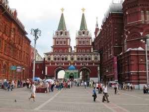 © Wikimedia Commons archyvo nuotr.