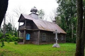 © Wikimedia Commons archyvo nuotr.