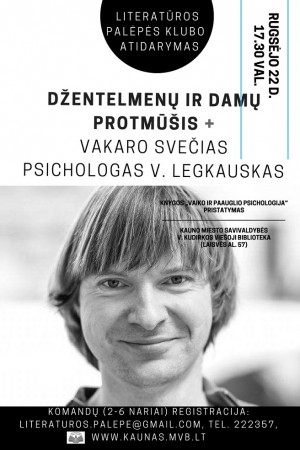 Organizatorių archyvo nuotr.
