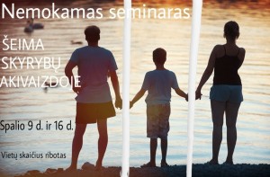 seminaras