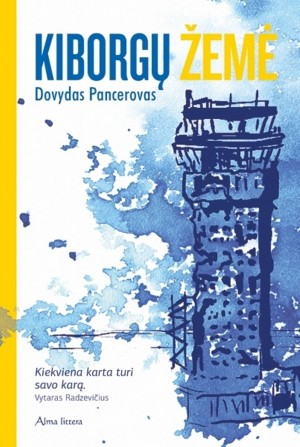 Organizatorių archyvo nuotr.