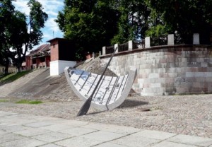 Saulės laivas - Darius Augulis