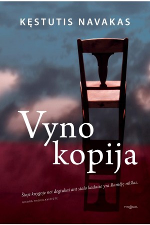 vyno-kopija-1