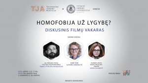 LGBT