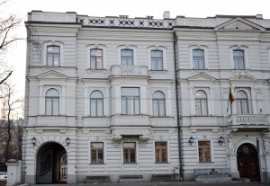 © Wikimedia Comons archyvo nuotr.