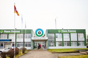 Kaunas.lt archyvo nuotr.