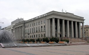 Lietuvos nacionalinė Martyno Mažvydo biblioteka © Wikimedia Comons archyvo nuotr.