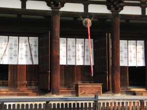 Plaza Baldų Centre Nemokama Pamoka Apie Tradicine Japonų Gyvenamaja Aplinka Kauno Zinios