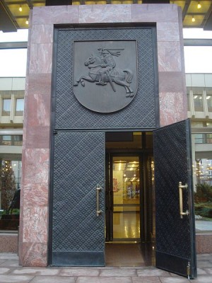 Wikimedia Commons archyvo nuotr.
