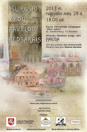 atviruku paroda plakatas