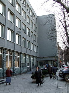© Wikimedia Commons archyvo nuotr.