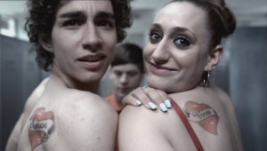 Televizijos serialo "Misfits" kadras