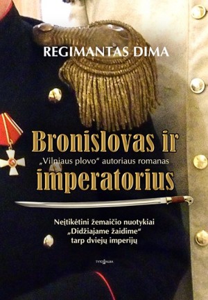 Bronislovas ir imperatorius