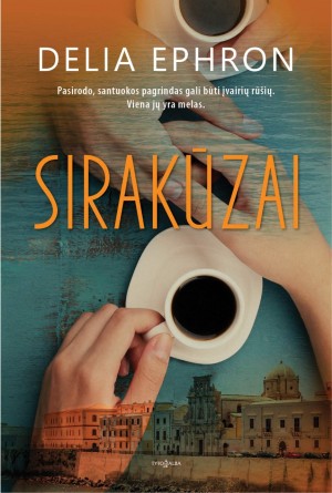 Sirakuzai