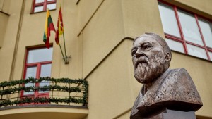 Kaunas.lt archyvo nuotr.