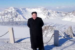 Kim Jong Unas kalno viršūnėje