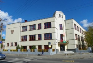 Kaunas.lt archyvo nuotr.
