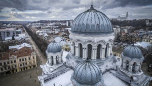 Kaunas.lt archyvo nuotr.