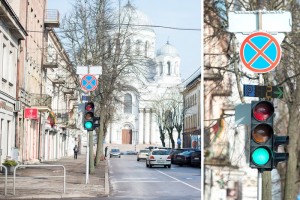 Kaunas.lt archyvo nuotr.