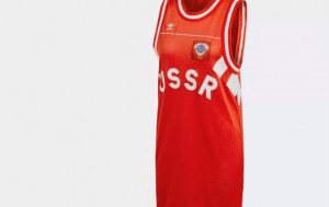USSR Adidas