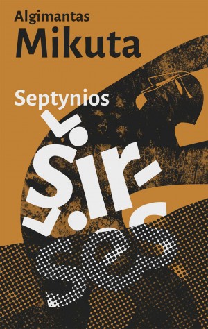 A. Mikuta 7 širšės