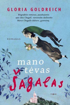 Mano tevas Sagalas