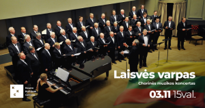 Laisves varpas