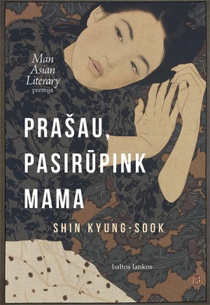thumbnail_Shin_prasau pasirupink mama_72maxl